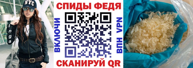 Amphetamine VHQ  Купить  Лебедянь 