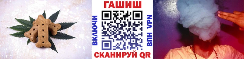 Canna-Cookies марихуана  Купить  Лебедянь 
