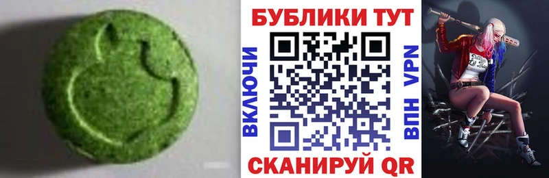 Купить  Лебедянь  ЭКСТАЗИ Punisher 