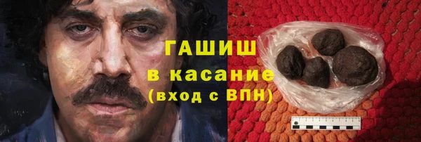 spice Елабуга