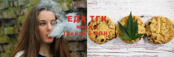 spice Елабуга