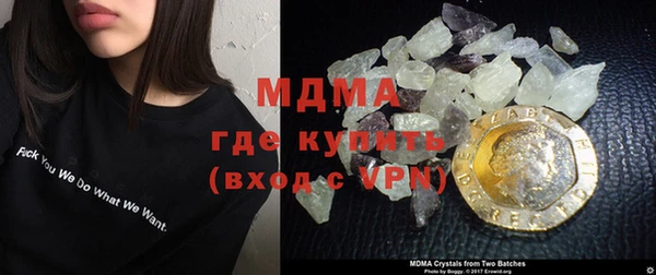 2c-b Елизово