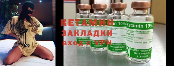 2c-b Елизово