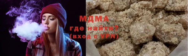 прущий лед Ельня