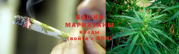 2c-b Елизово