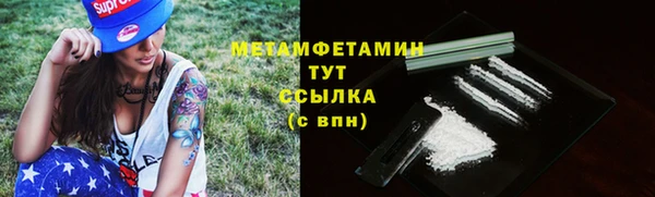 2c-b Елизово