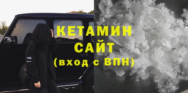 spice Елабуга