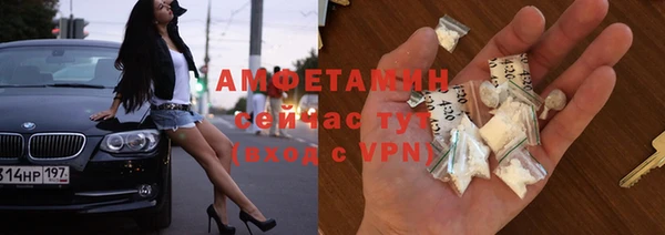 прущий лед Ельня