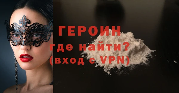 2c-b Елизово