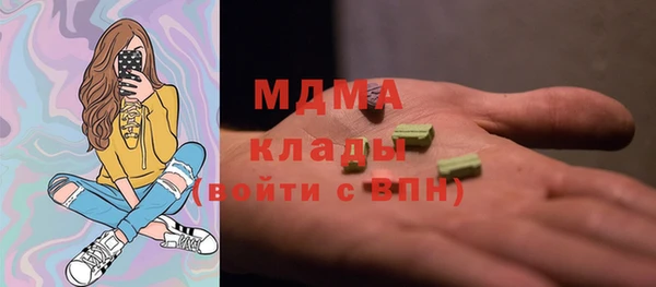 прущий лед Ельня