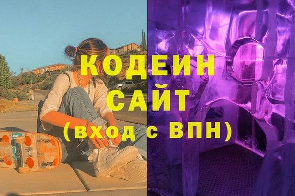 прущий лед Ельня