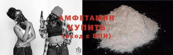 2c-b Елизово