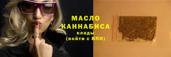 2c-b Елизово