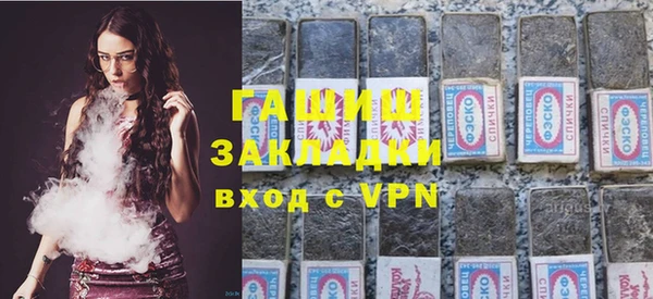 прущий лед Ельня
