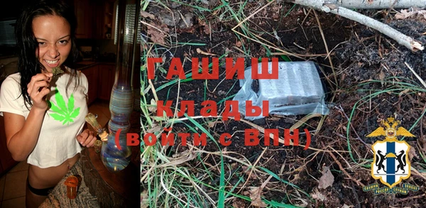 прущий лед Ельня
