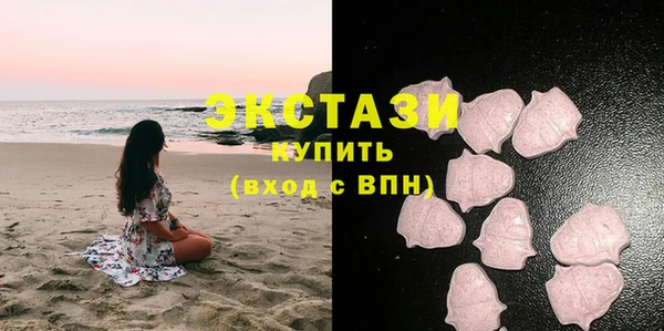2c-b Елизово
