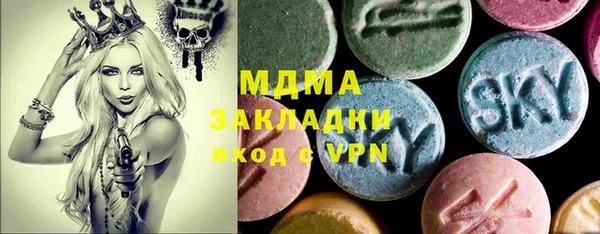 прущий лед Ельня