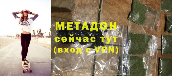 прущий лед Ельня