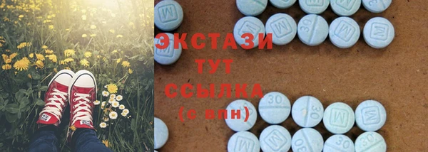 2c-b Елизово