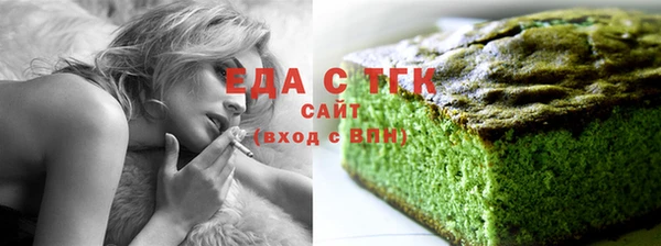 2c-b Елизово