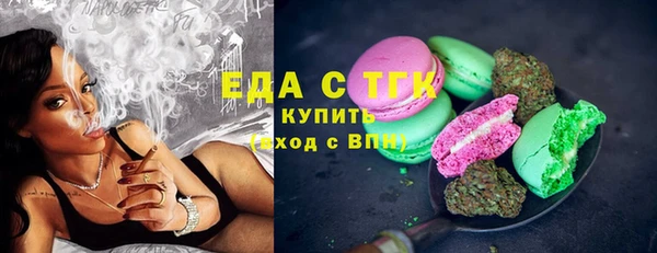 прущий лед Ельня