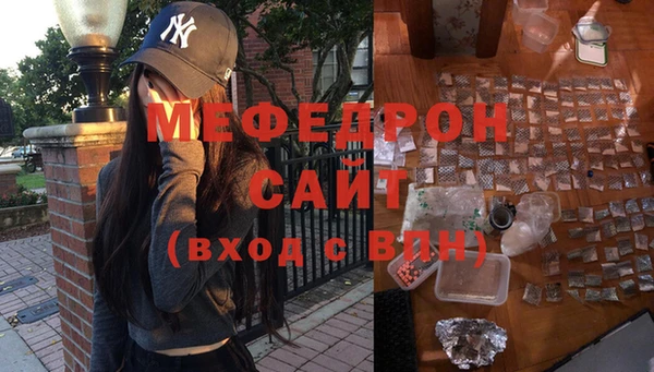 spice Елабуга