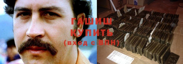 2c-b Елизово